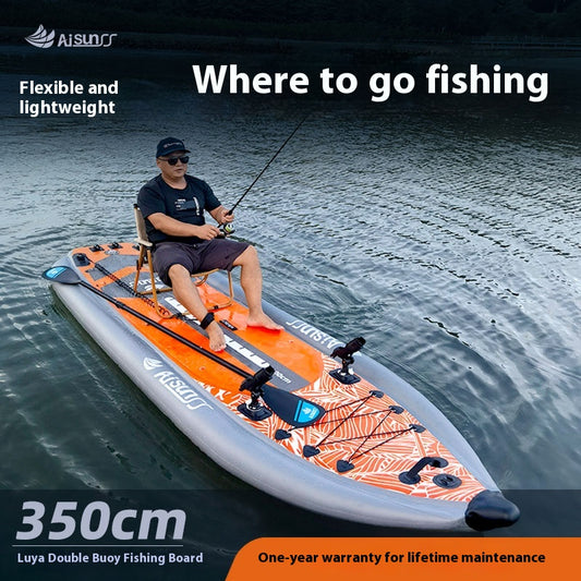 Inflatable Fishing Lure SUP - Portable Angler Board
