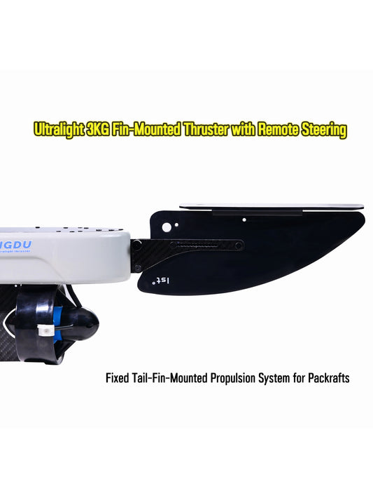 Outdoor Water Backpack Boat Electric Propeller Thruster packraft sup